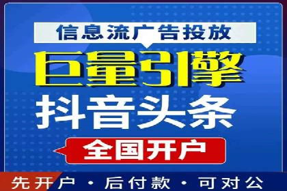微信信息流广告如何助力品牌增长