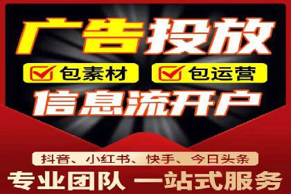 SEM广告的精准定向技巧与成功案例解析