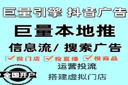 探索sem账户竞价运营的未来趋势与案例